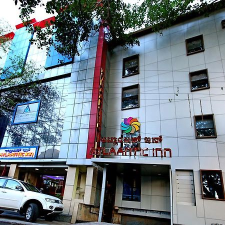 Atlaantic Inn Bangalore Extérieur photo